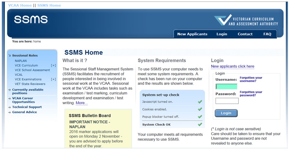 Figure 5: SSMS Home page